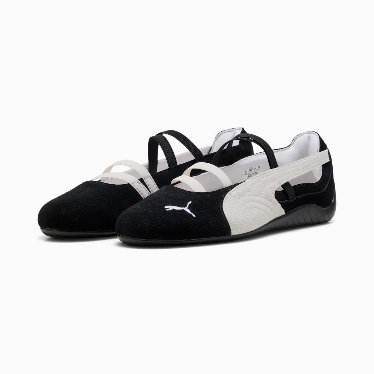 SPEEDCAT SUEDE BALLET (BLACK)